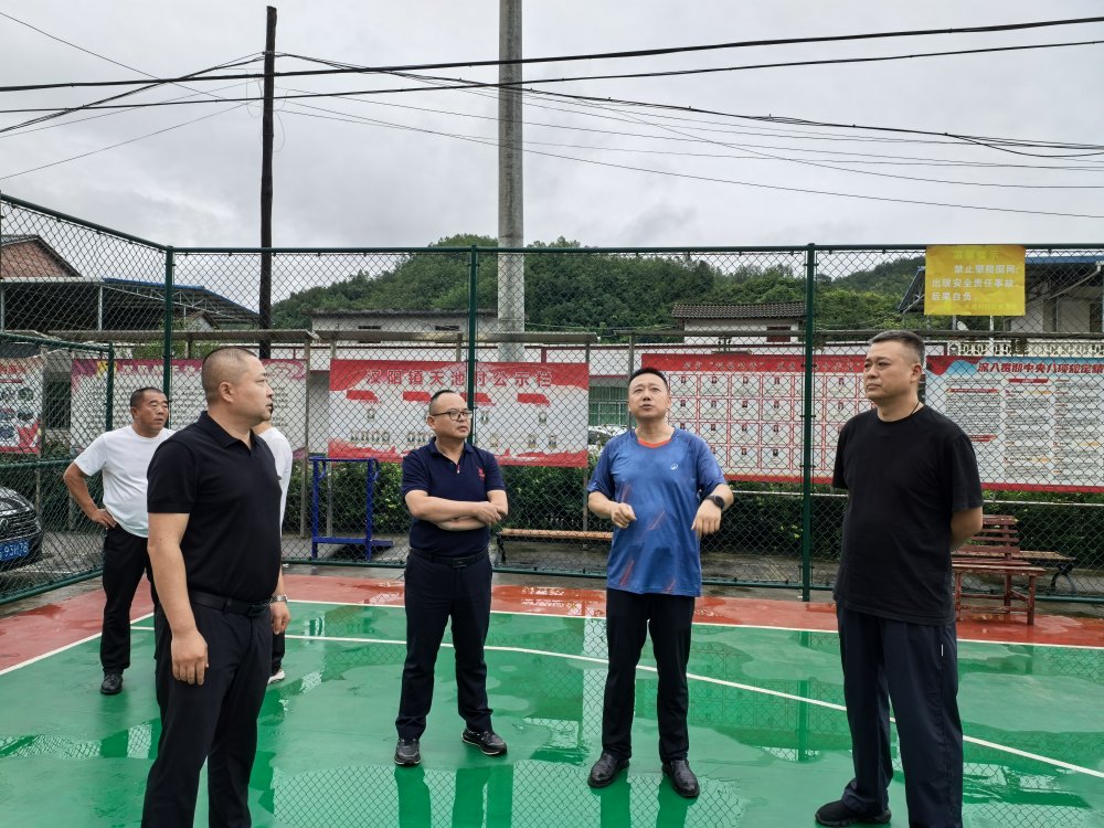 陜煤駐村工作隊(duì)對標(biāo)交流 共繪鄉(xiāng)村振興新藍(lán)圖