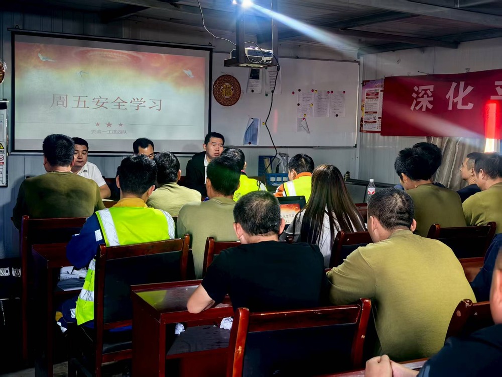 陜煤建設(shè)洗選煤運(yùn)營(yíng)公司第二項(xiàng)目部：擰緊安全發(fā)條   深耕分包一體化管理