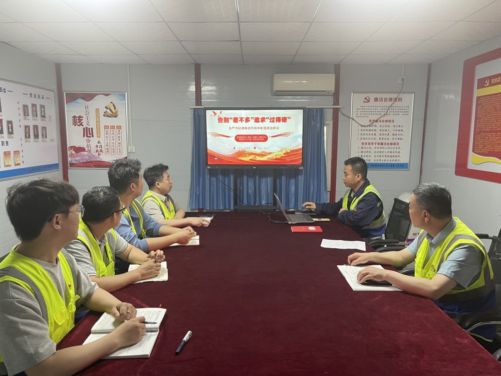 陜煤建設(shè)韓城分公司土建第二項(xiàng)目部：幫扶帶學(xué)傳薪火，凝心聚力筑精品?