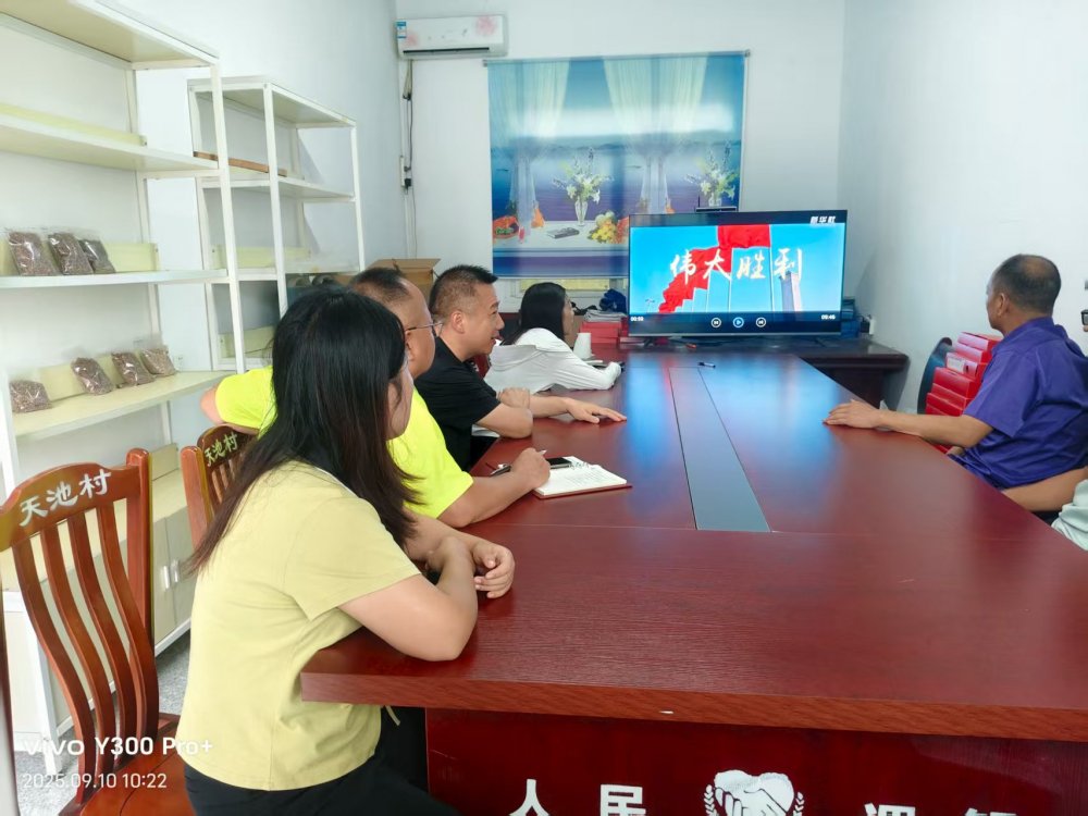 陜煤建設(shè)定點(diǎn)幫扶村：“土味課堂”開(kāi)講啦！