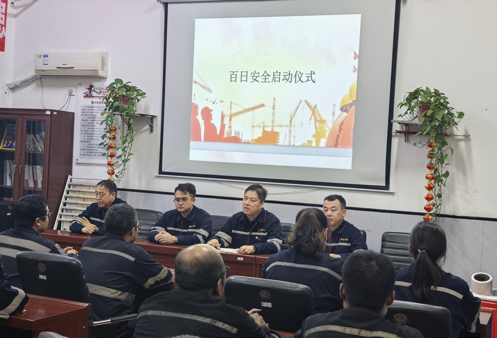 陜煤建設(shè)洗選煤運(yùn)營(yíng)公司澄合山陽(yáng)運(yùn)營(yíng)項(xiàng)目部：以“精耕式”安全管理 激活生產(chǎn)“安全閥”