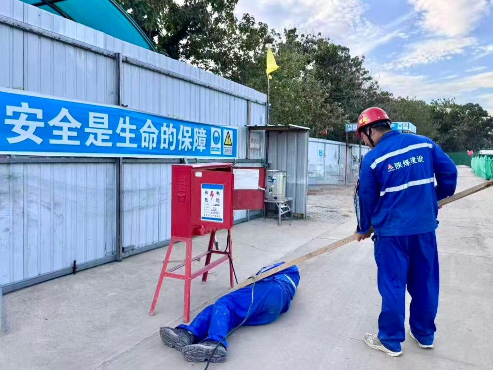 陜煤建設(shè)機(jī)電安裝公司新能源項(xiàng)目部：演練+制度雙驅(qū)動(dòng) 筑牢百日安全防線