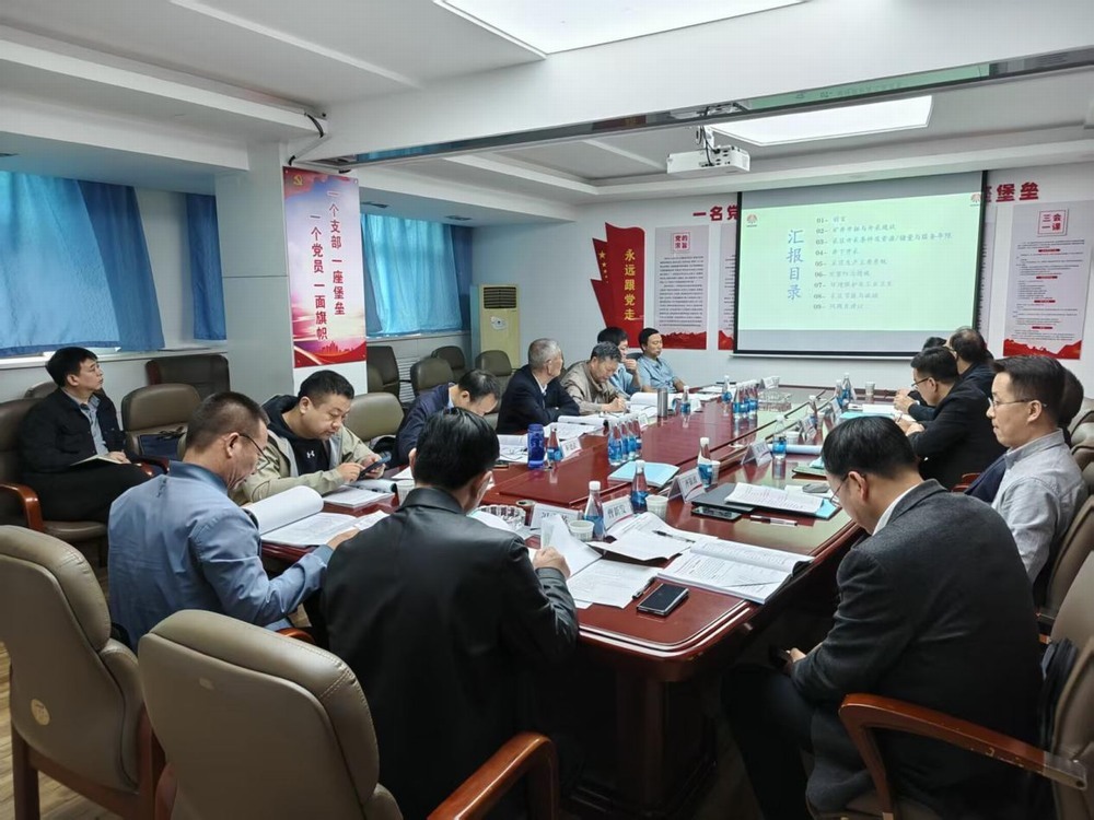 陜煤建設設計研究院：破解壓煤困局，賦能綠色高效