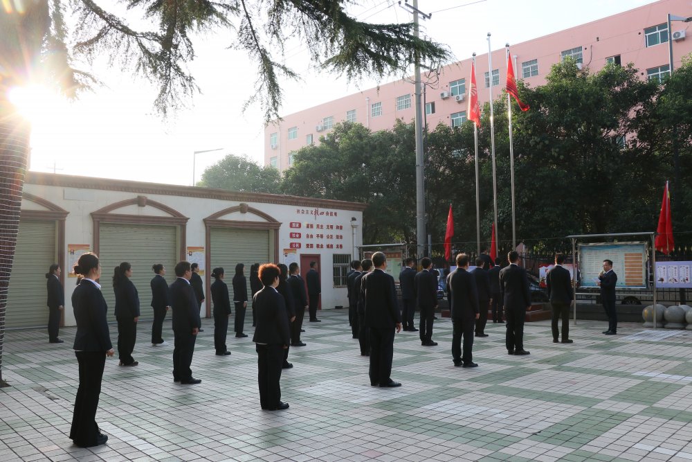 陜煤建設(shè)澄合分公司：凝心聚力啟新程 國(guó)旗飄揚(yáng)映初心