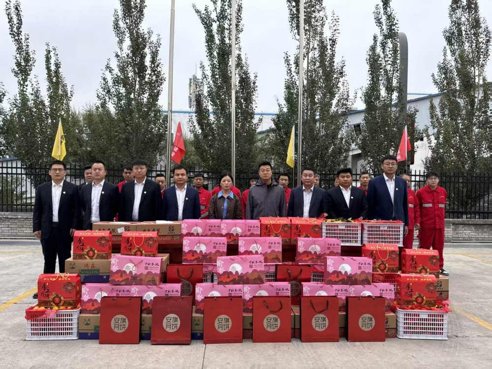 陜煤建設煤礦運營服務分公司：月滿情濃 心系一線