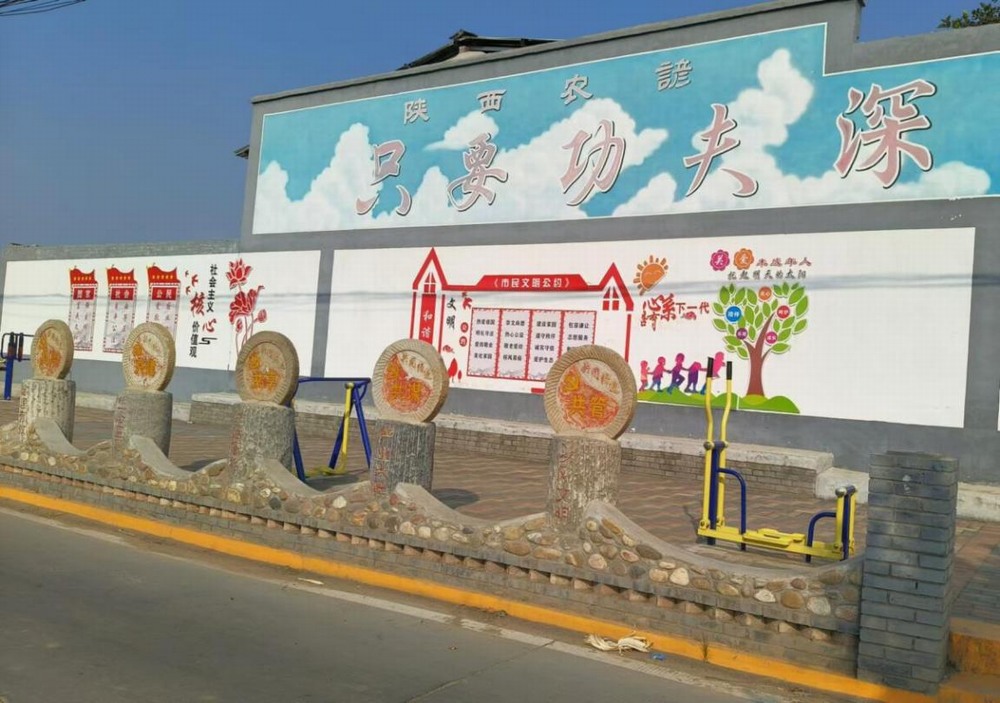 陜煤建設(shè)設(shè)計(jì)研究院：細(xì)雨漫鄉(xiāng)韻，匠心映變遷