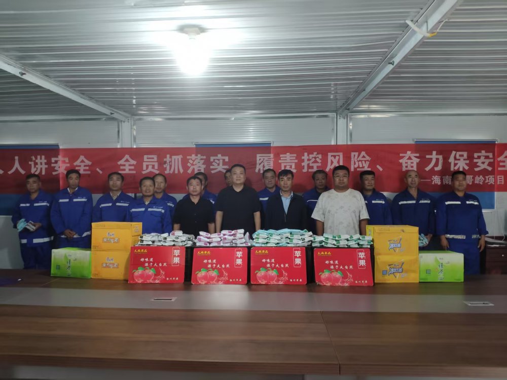 雙節(jié)暖意濃  同心話團(tuán)圓