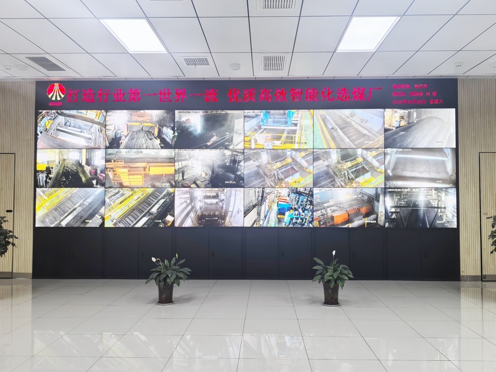 粒粒皆辛苦，煤海亦知糧心