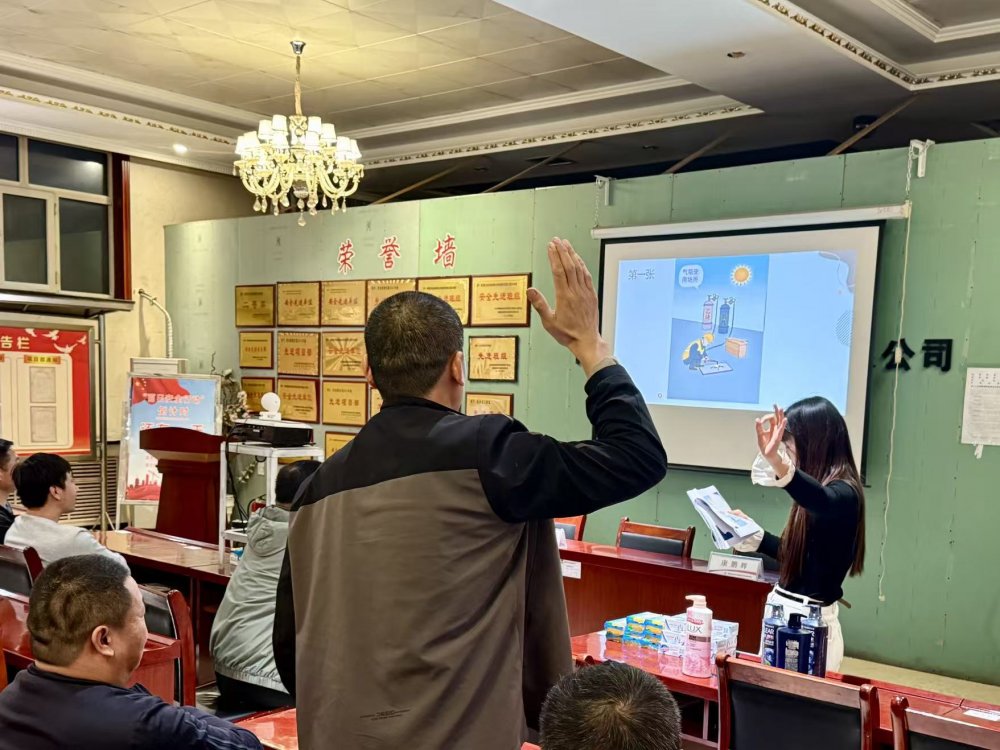 陜煤建設(shè)機(jī)電安裝公司檸條塔項目部：趣味學(xué)安全，實戰(zhàn)除隱患！