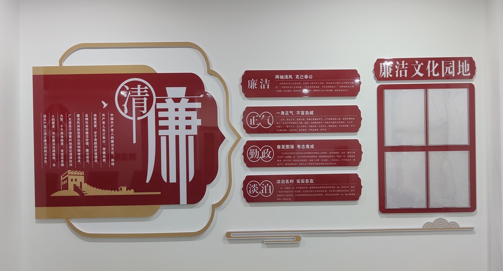 陜煤建設(shè)礦建二公司：筑牢財務(wù)安全防線，護(hù)航企業(yè)穩(wěn)健前行