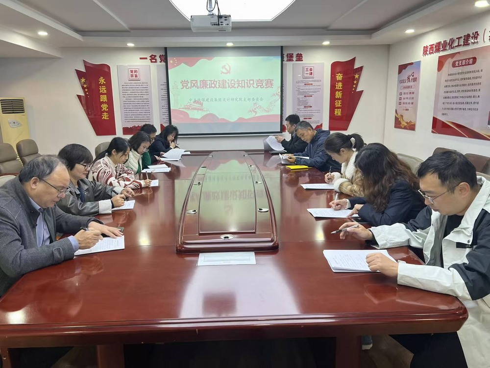 以賽促學(xué)強(qiáng)根基，清風(fēng)護(hù)航促發(fā)展