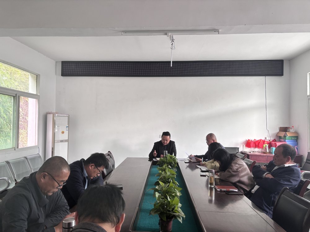 陜煤建設(shè)定點(diǎn)幫扶村:情系重陽(yáng)暖天池 共繪鄉(xiāng)村振興新畫(huà)卷