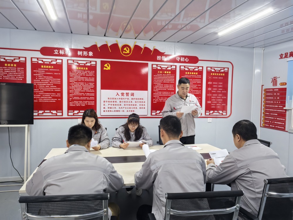 陜煤建設(shè)銅煤公司：深耕廉政建設(shè)“責(zé)任田”，護(hù)航項(xiàng)目發(fā)展“廉潔風(fēng)”