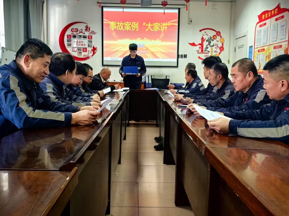 陜煤建設(shè)洗選煤運(yùn)營(yíng)公司：團(tuán)青工作多點(diǎn)發(fā)力，青春賦能企業(yè)發(fā)展