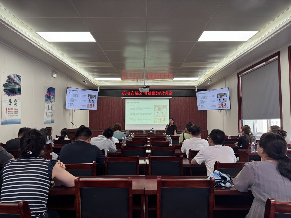 陜煤建設(shè)機(jī)電安裝公司:暖心辦實(shí)事 聚力促發(fā)展