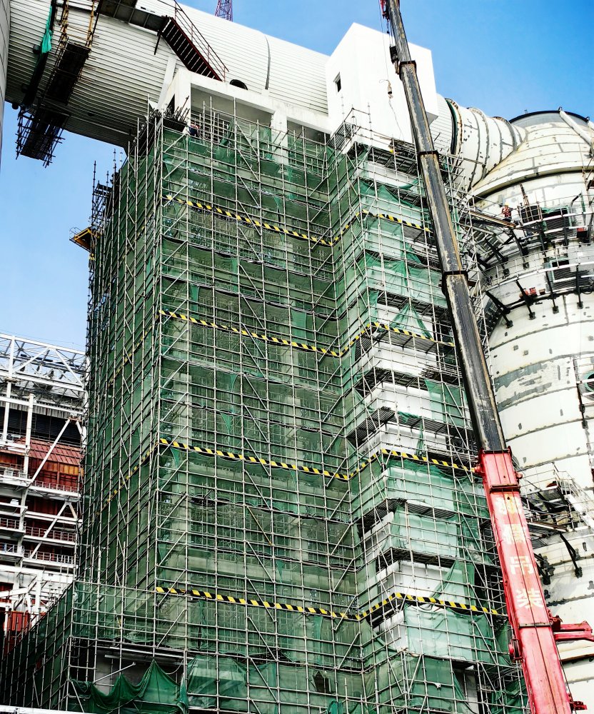 31.85米高空“拆架戰(zhàn)”告捷！陜煤建設(shè)天工公司零風(fēng)險(xiǎn)攻克危大工程