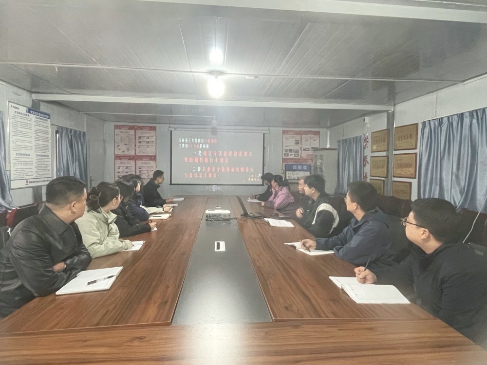 陜煤建設韓城分公司土建六項目部：以“演”筑防，以“查”除患，推進消防安全工作走深走實