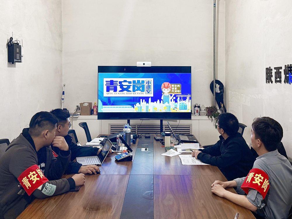 陜煤建設(shè)機(jī)電安裝公司檸條塔項(xiàng)目部：以學(xué)促干強(qiáng)技能 以賽提能保安全