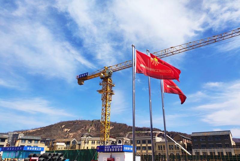  2021-2025年，“1521”戰(zhàn)略沖鋒