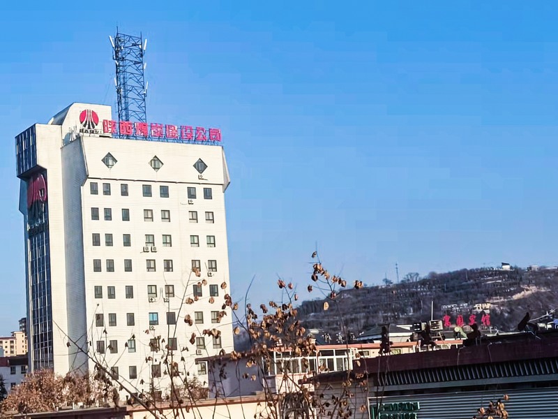 20世紀70-90年代，組建銅川、韓城、澄合、蒲白等區(qū)域性建筑公司。