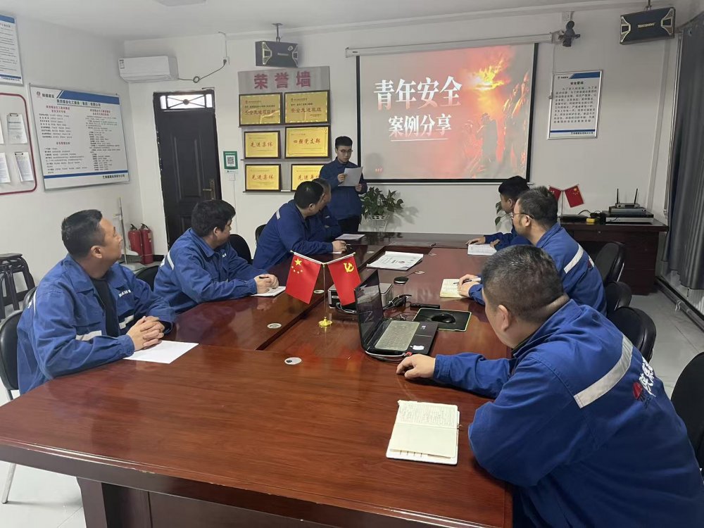 陜煤建設(shè)澄合分公司：青年聚力查隱患 百日攻堅守安全