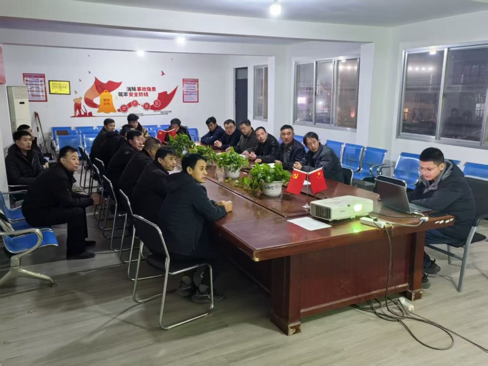 陜煤建設(shè)煤礦運營服務分公司：夯實“安全基”打好年終“收官戰(zhàn)”