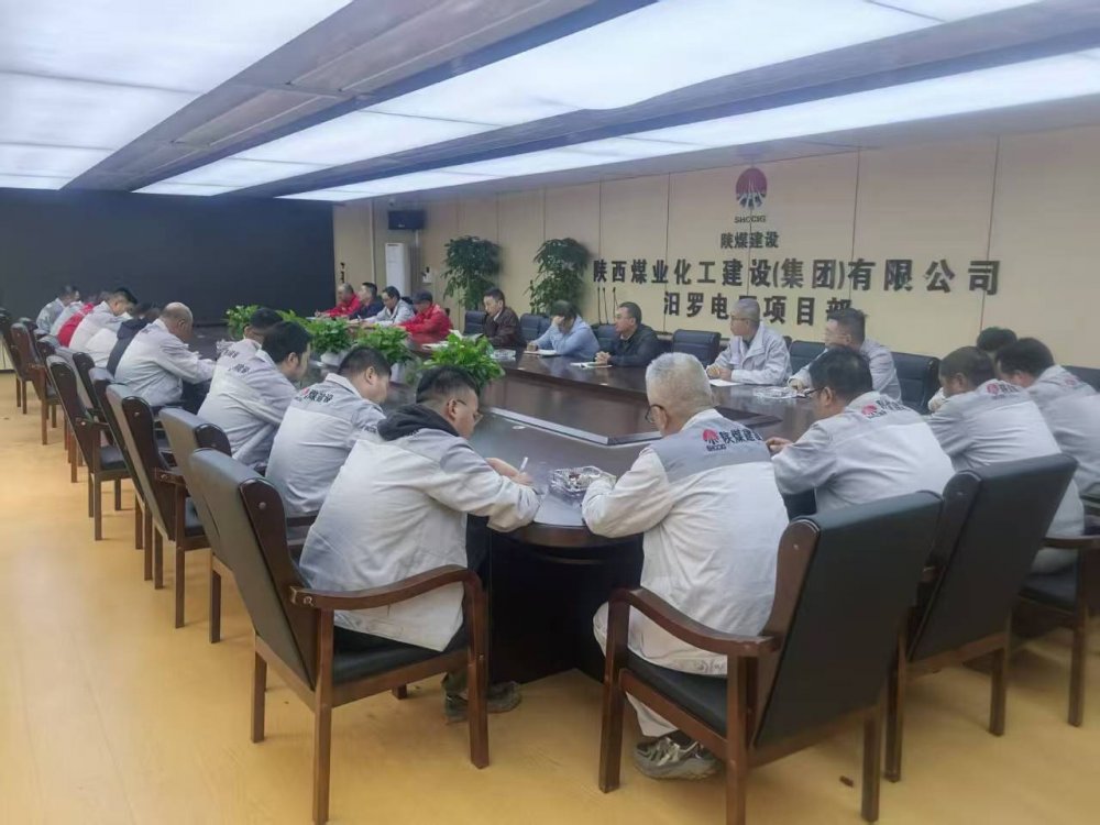 黨建紅、安全藍(lán)、關(guān)懷暖 陜煤建設(shè)天工公司多維賦能促發(fā)展