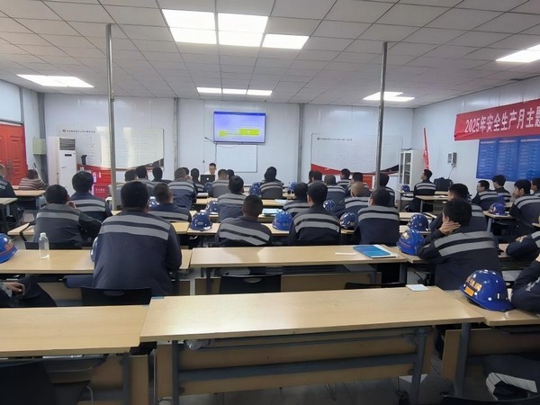 陜煤建設(shè)洗選煤運(yùn)營(yíng)公司：以“冬季行動(dòng)”為號(hào)角 筑牢“保障墻”守護(hù)“辛苦錢(qián)”