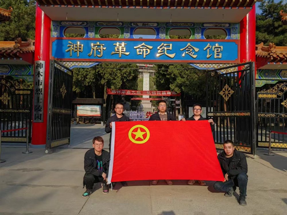 陜煤建設(shè)韓城分公司土建九項目部：銘記國殤擔(dān)使命 青春護航保安全