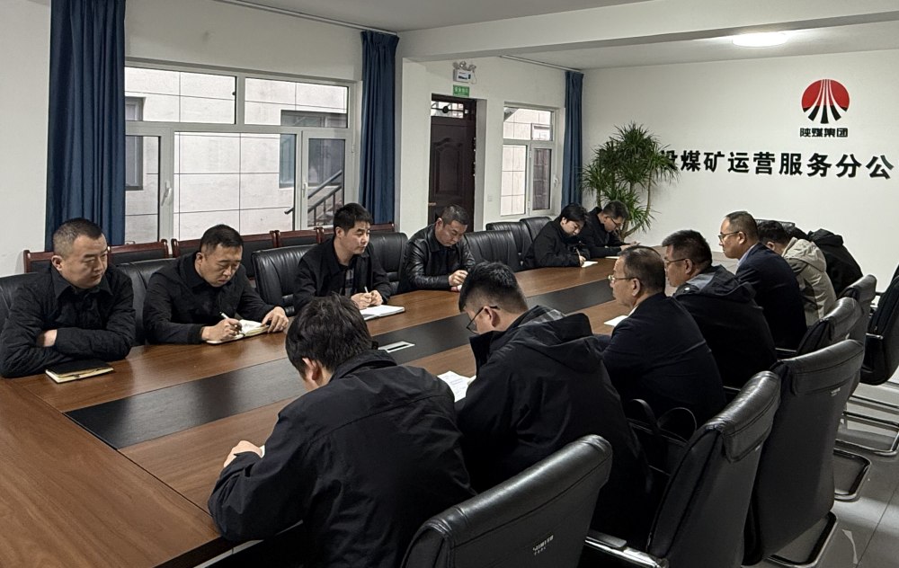 陜煤建設(shè)煤礦運(yùn)營(yíng)服務(wù)分公司：深耕人才沃土，鍛造高素質(zhì)隊(duì)伍，賦能高質(zhì)量發(fā)展