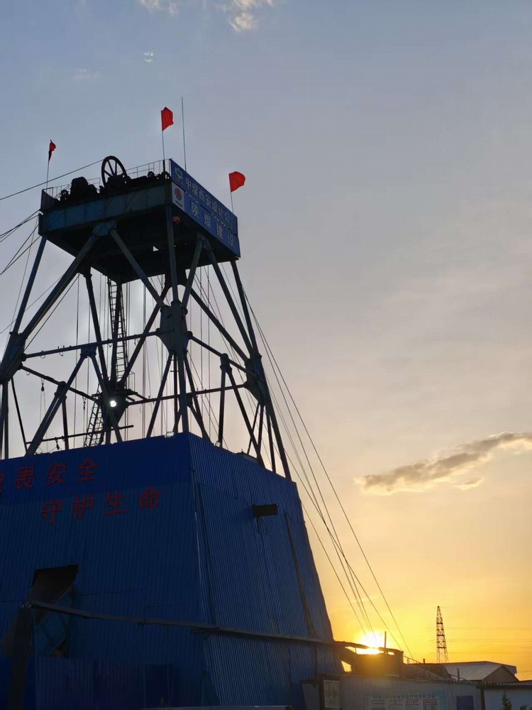 陜煤建設(shè)礦建二公司：礦建工地的冬日暖陽(yáng)