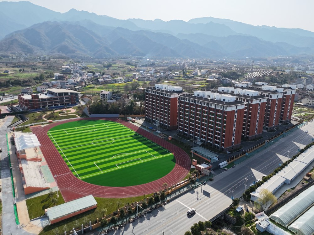 陜煤建設(shè)天工公司：漢陰縣實驗中學(xué)二期建設(shè)工程項目通過綠色建筑基本級驗收