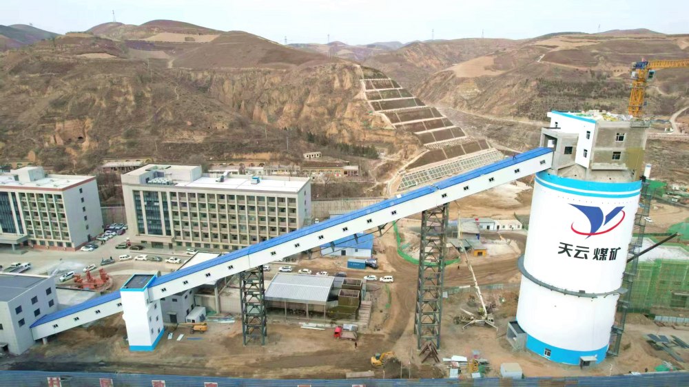 攻堅(jiān)再傳捷報(bào)！天工公司承建天云煤礦原煤倉(cāng)棧橋工程聯(lián)合試運(yùn)轉(zhuǎn)圓滿(mǎn)成功