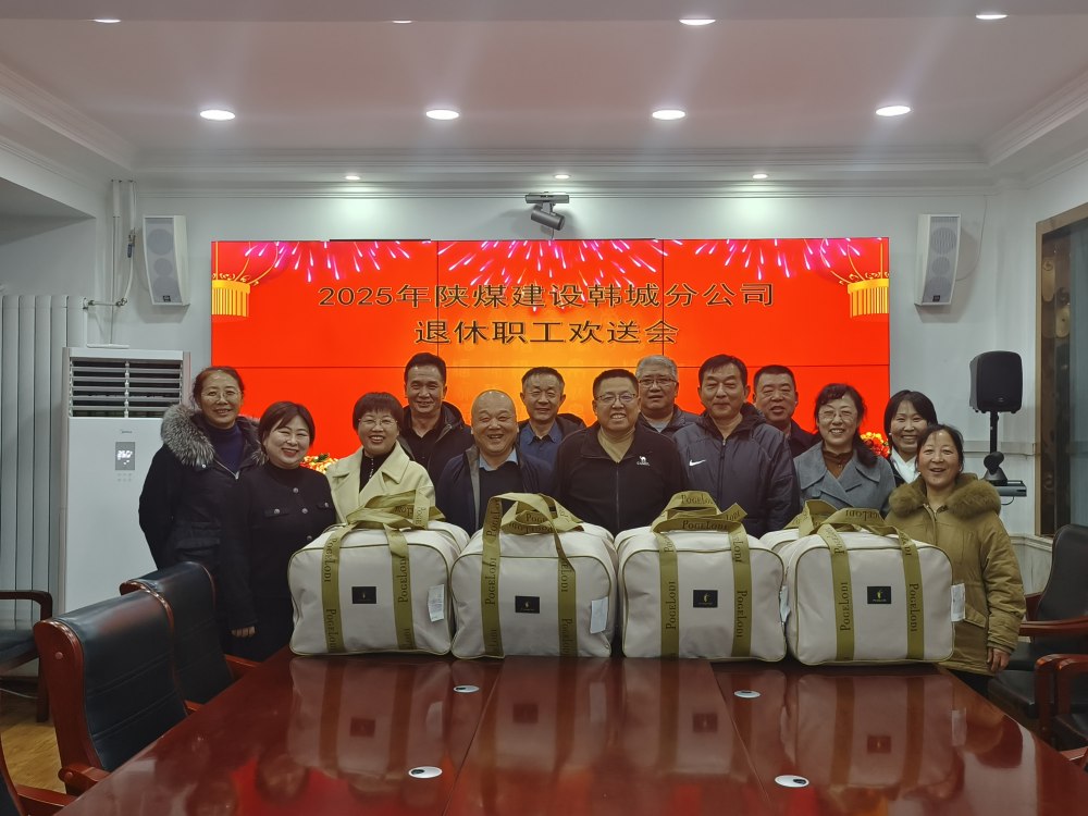 冬寒情暖顯擔(dān)當(dāng) 人文關(guān)懷聚合力