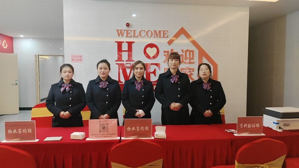 陜煤建設(shè)銅煤公司承建的韓森寨·秦院項(xiàng)目6#、7#樓盛大交房