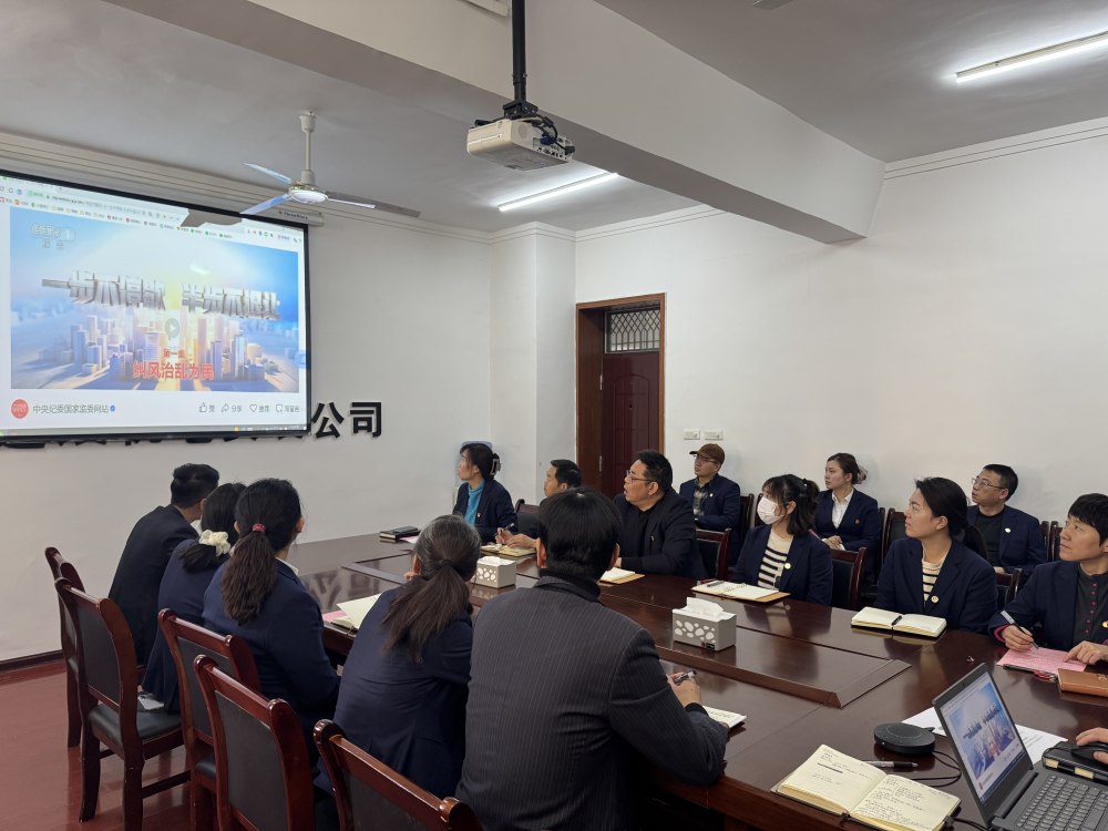 陜煤建設(shè)機電安裝公司：清風沐春啟新程 廉潔護航過佳節(jié)