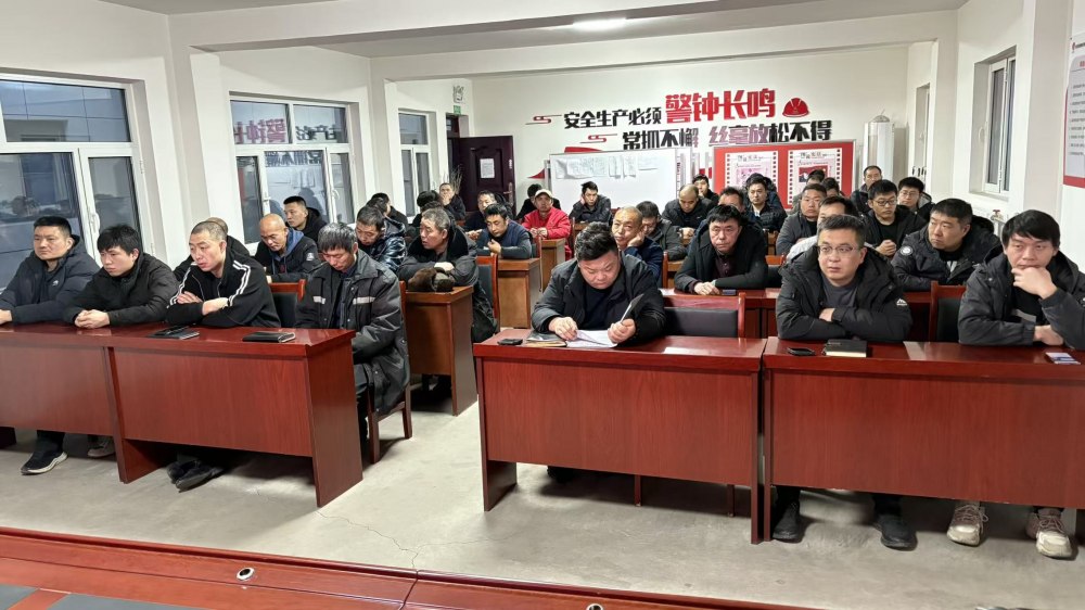 陜煤建設煤礦運營服務分公司：以安全為尺，丈量新年每一步