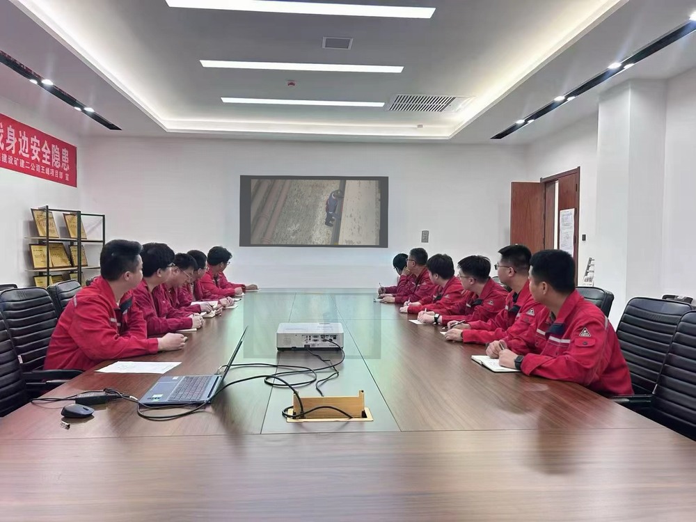 陜煤建設(shè)礦建二公司：精耕班組建設(shè) 織密安全防護網(wǎng)