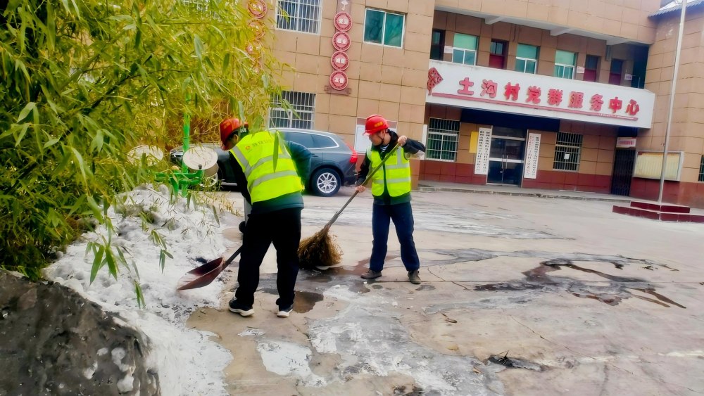 陜煤建設(shè)路橋分公司基層項目部雙線發(fā)力守護歲末平安