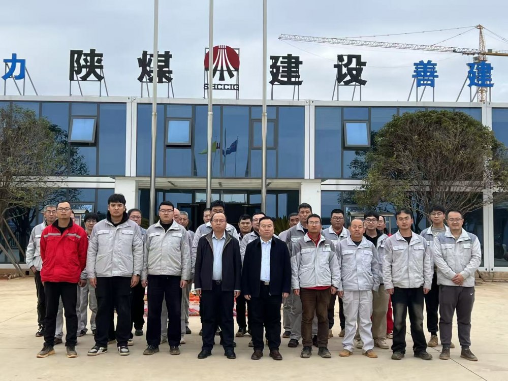 喜報(bào)！陜煤建設(shè)汨羅電廠項(xiàng)目部攬獲安健環(huán)全部榮譽(yù)，三名骨干載譽(yù)登榜