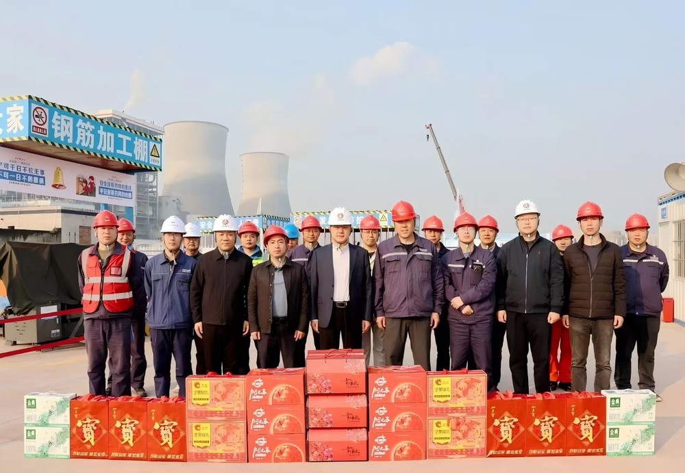 陜煤電力集團(tuán)、重慶市能源局和合川區(qū)政府領(lǐng)導(dǎo)先后到陜煤建設(shè)銅煤公司合川電廠項(xiàng)目現(xiàn)場(chǎng)開展春節(jié)慰問及安全督導(dǎo)