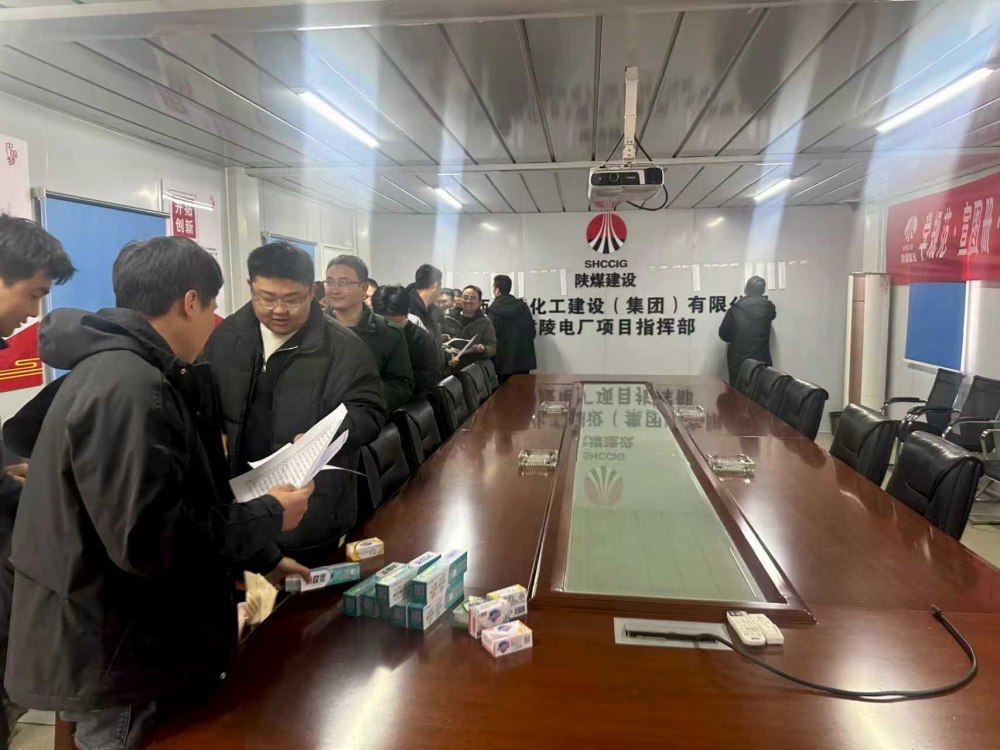 燈火暖人心 聚力攻堅(jiān)干