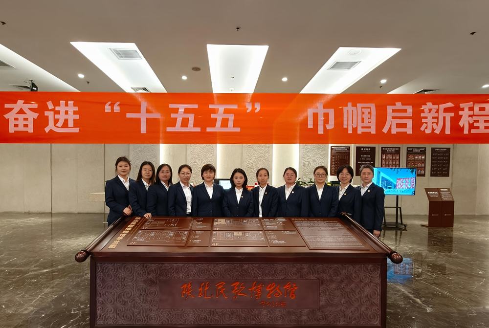 陜煤建設(shè)榆林公司開展“三八”國(guó)際婦女節(jié)主題活動(dòng)