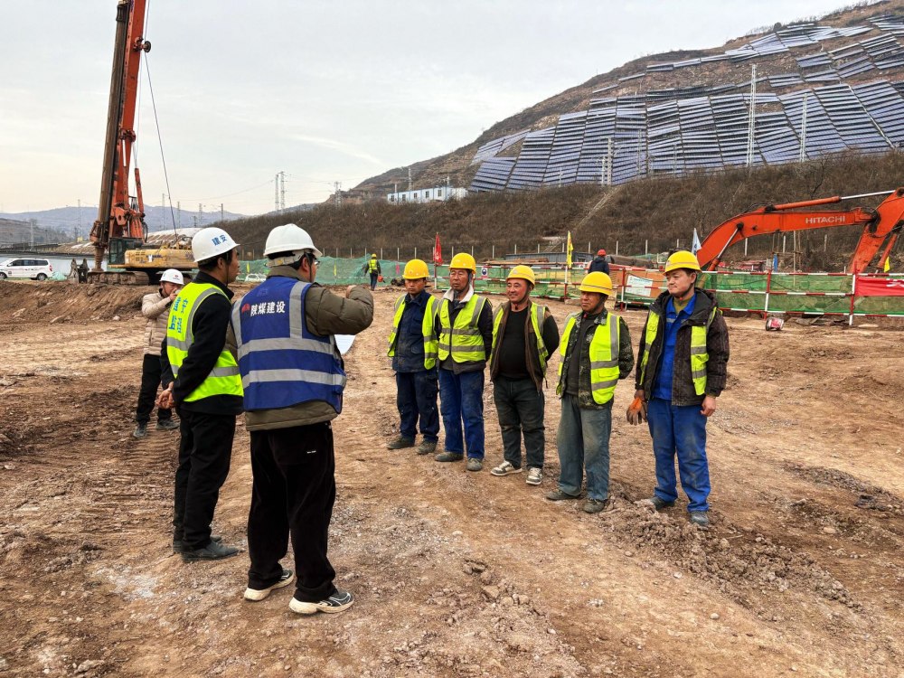 陜煤建設(shè)韓城分公司土建第六項目部：“開工第一課”助力韓城北站物流集運(yùn)中心項目安全復(fù)工“加速跑”